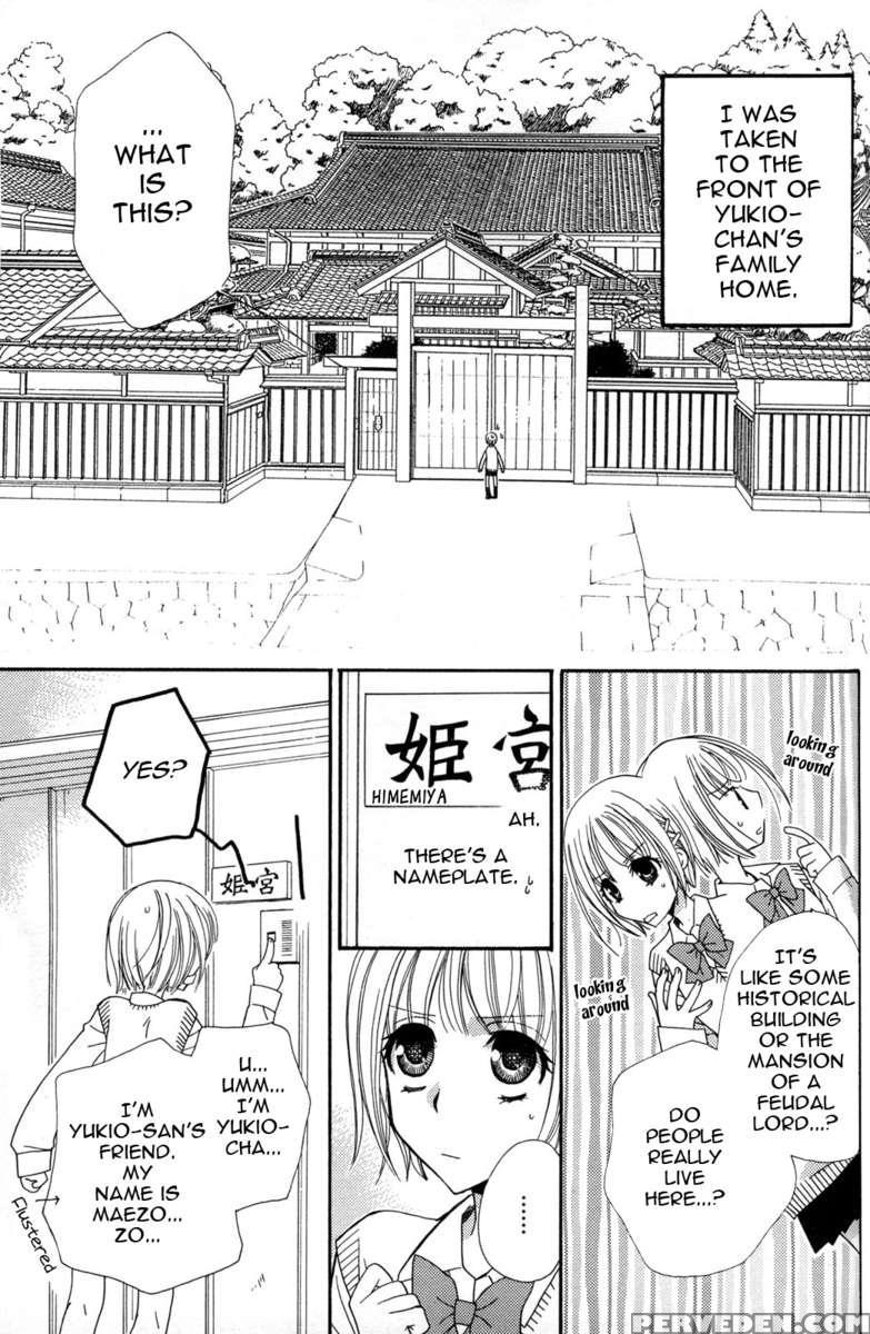 Gokujyo Drop 02 Chapter 1000 Page 78